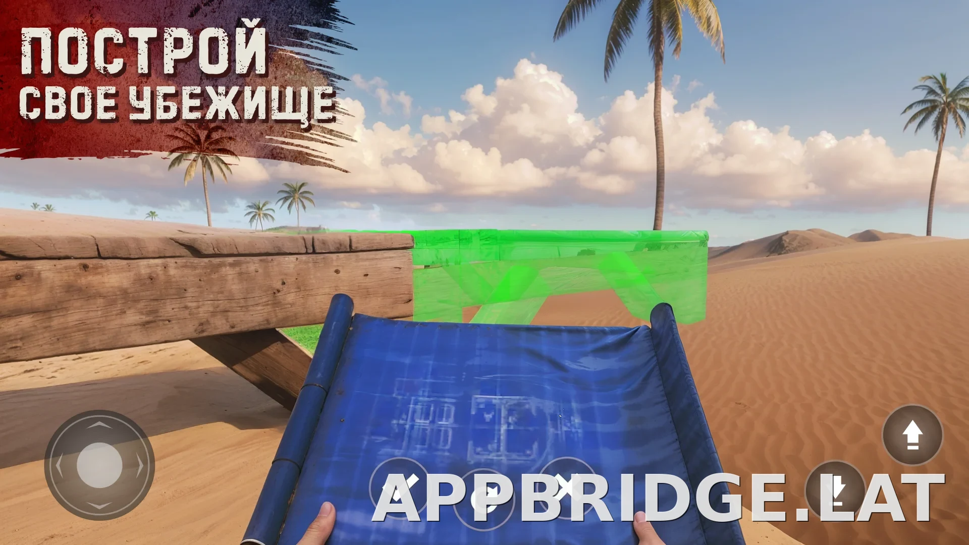 Oxide: Survival Island скриншот 2